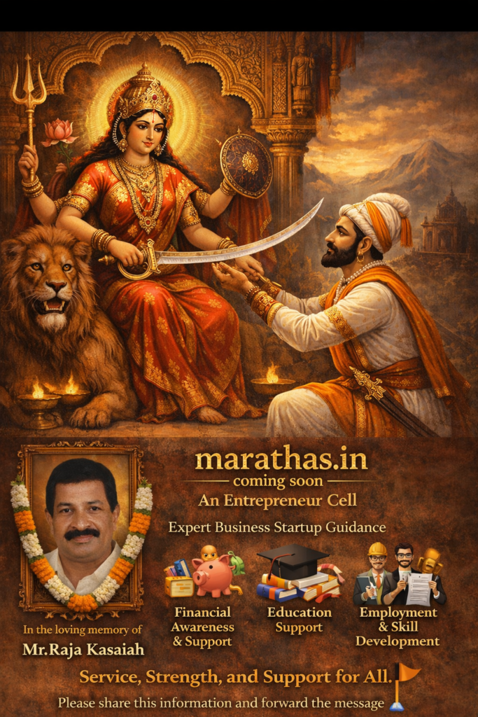 marathas all india